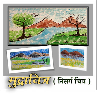 Create-beautiful-prints-on-paper