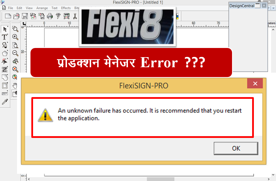 Flexisign 81 software berlindaplayer