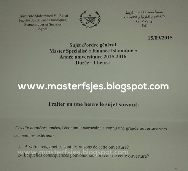 Concours d'accès au Master Finance Islamique 2014-2015 fsjes agdal
