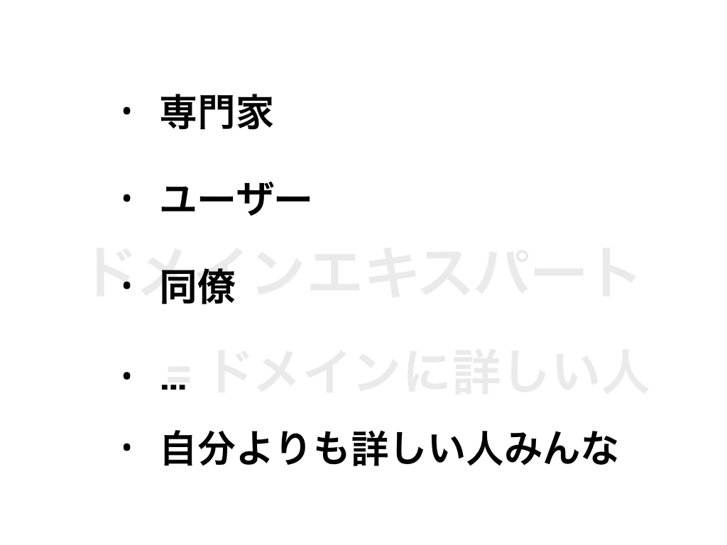 草原: 草原とは何か、気候、動植物 - 草原とは何か、その気候、その他の特徴
