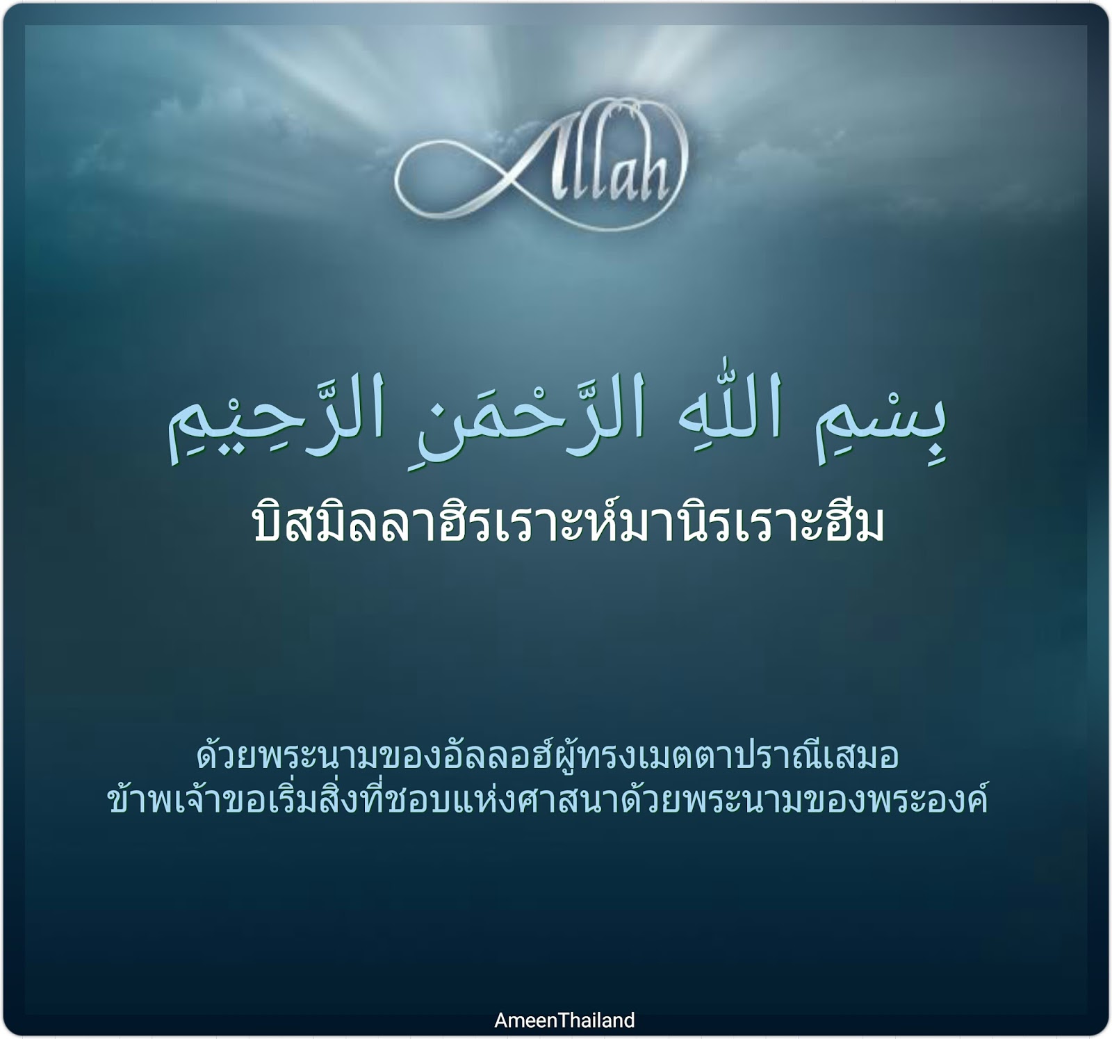 My Image 2