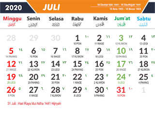 Download Template Kalender Terbaru 2020 via Google Drive Download Template Kalender Terbaru 2020 via Google Drive