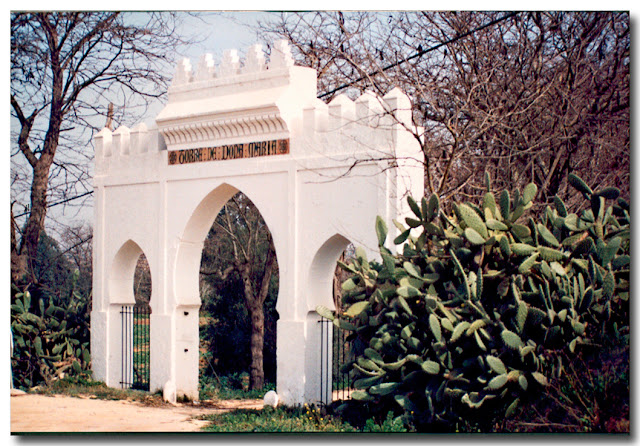 Hacienda Torre Doña María