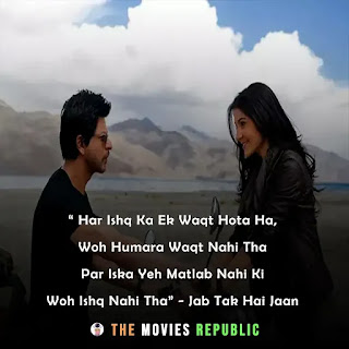 romantic bollywood movies dialogues, romantic bollywood movies quotes, romantic bollywood movies status, romantic bollywood movies shayari, love dialogues from bollywood movies, heart touching romantic dialogues from bollywood movies