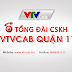 VTVCab Quận 11 - Đơn vị lắp truyền hình cáp & Internet tại Q.11 TPHCM
