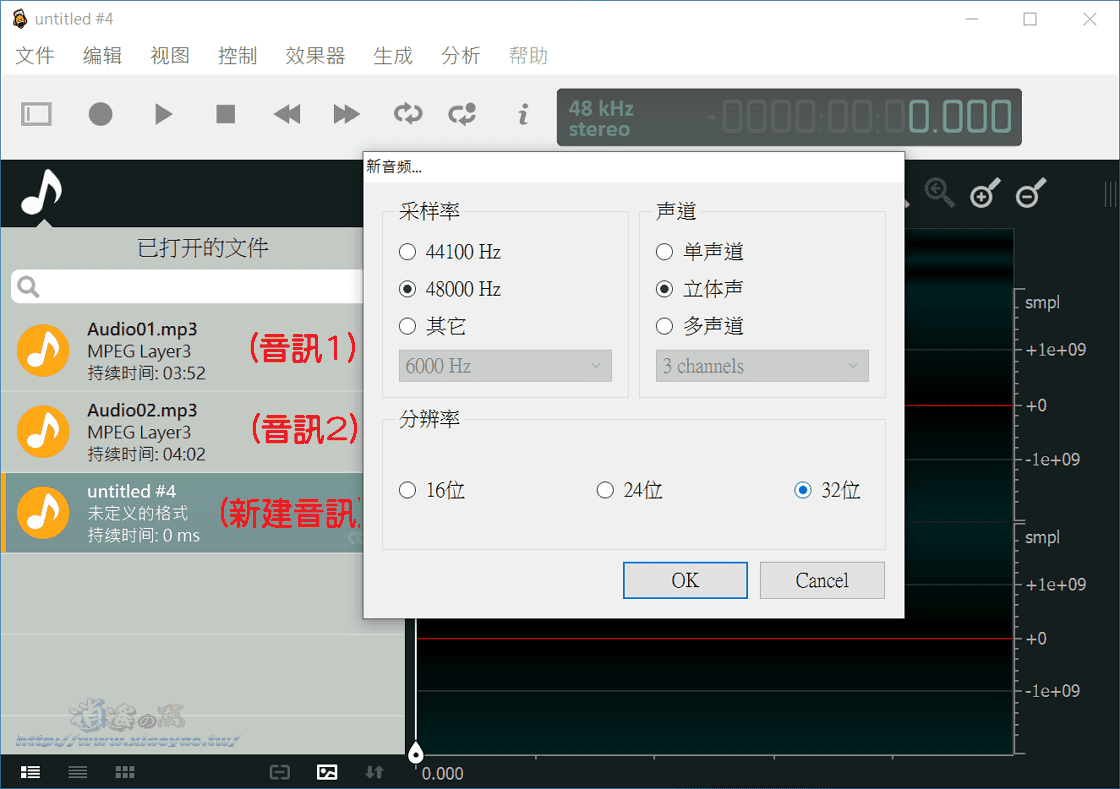instal the new version for windows ocenaudio 3.12.4 instal the new version for windows ocenaudio 3.12.4