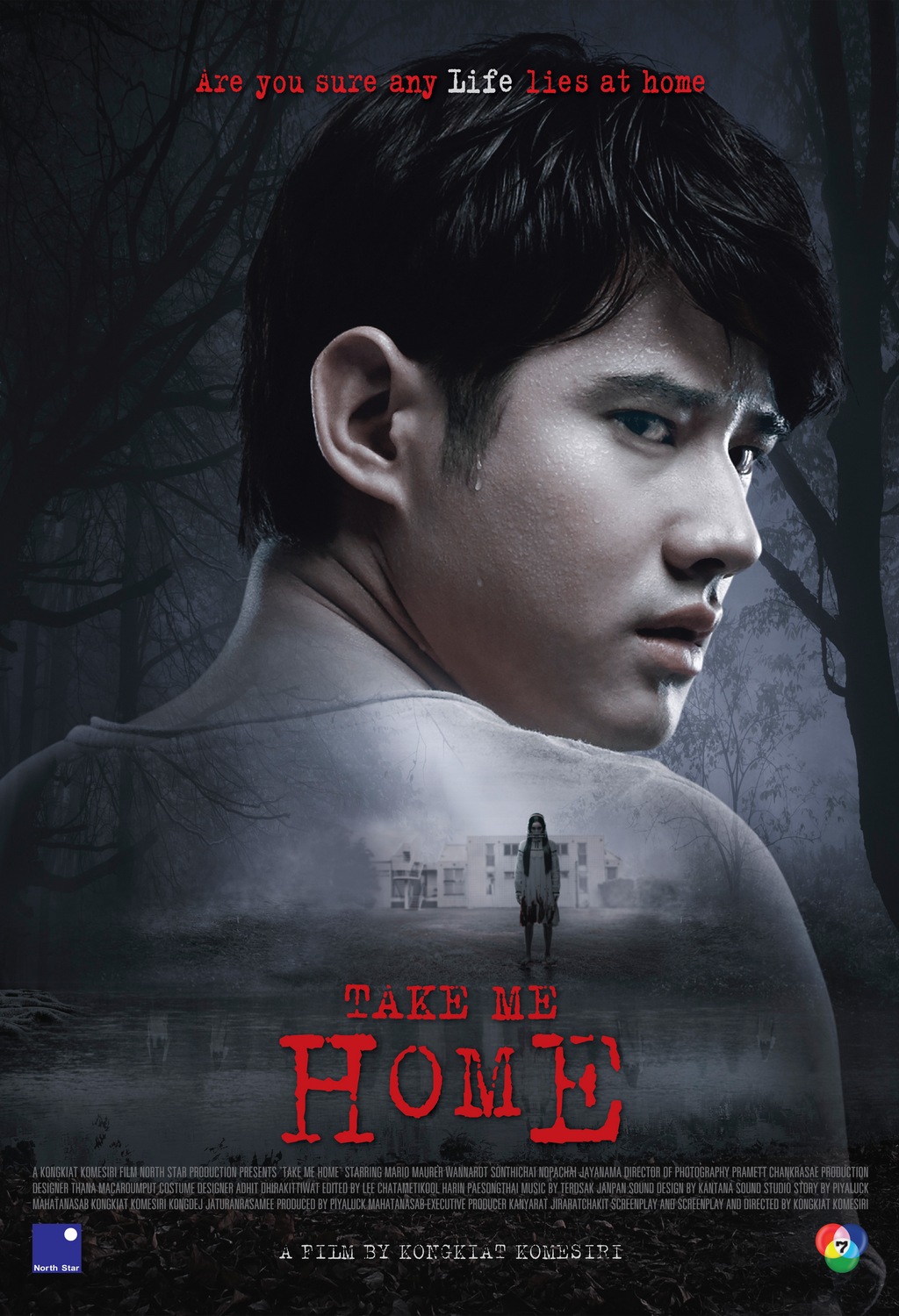 TAKE ME HOME สุขสันต์วันกลับบ้าน (2016) Thai Full Movie - Thai Series Guide