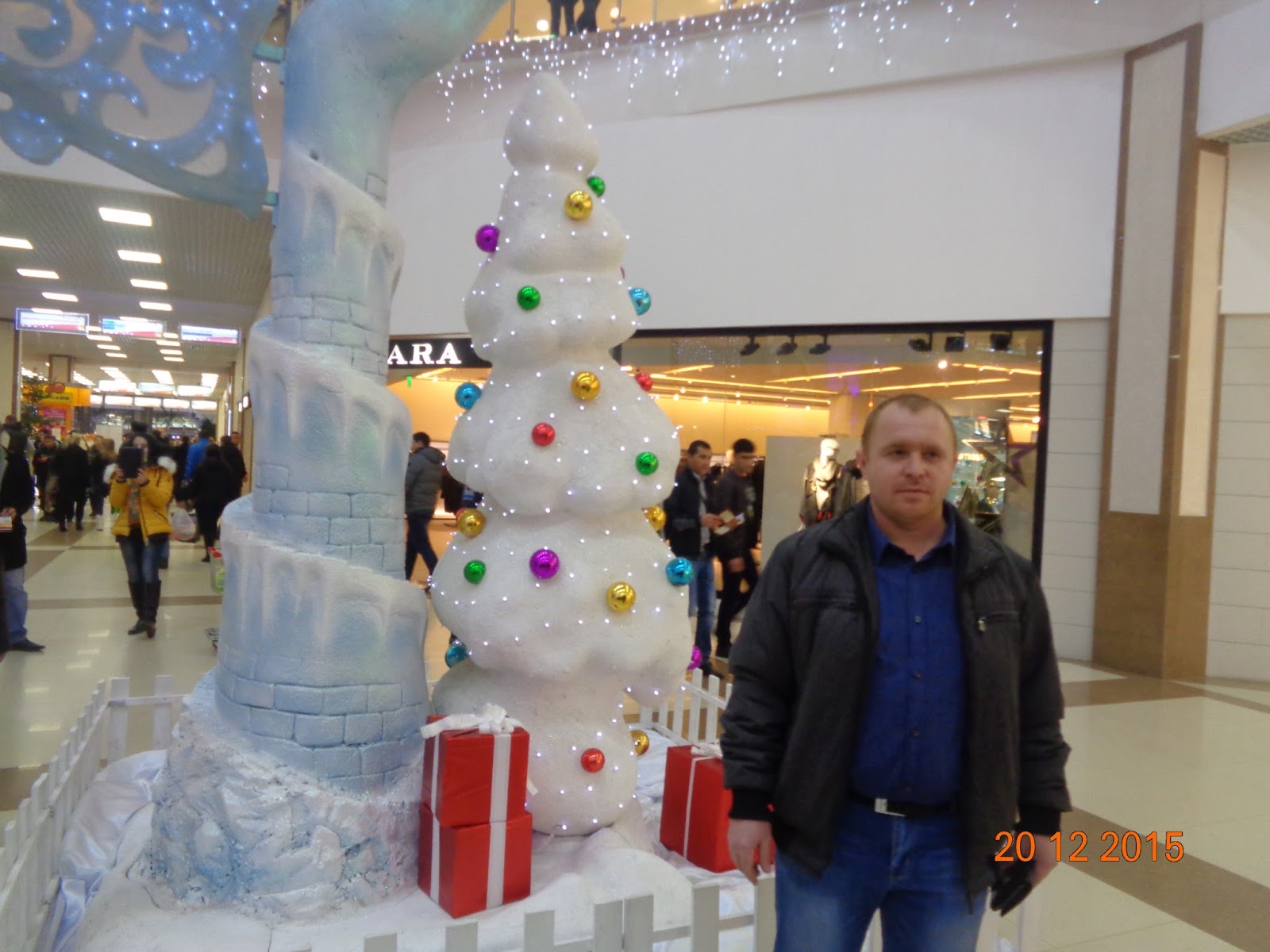 Какие Изменения Произошли В Новом Году