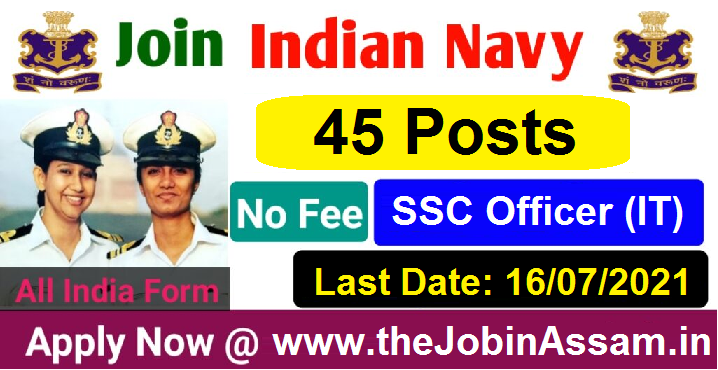 Indian Navy SSC Officer (IT) Recruitment 2021