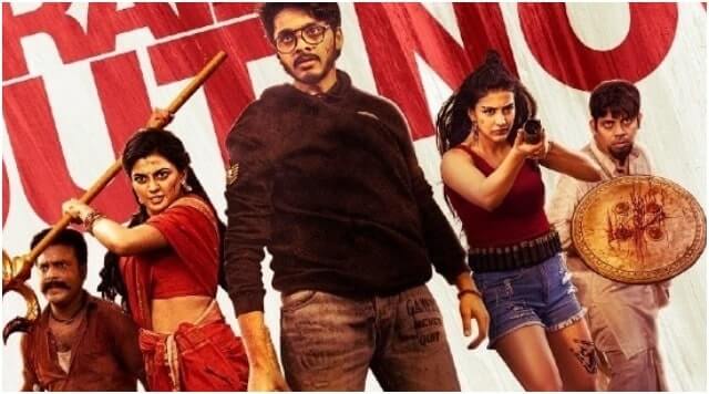 Prabhas Launched First Telugu Zombie Film Trailer Zombie Reddy.