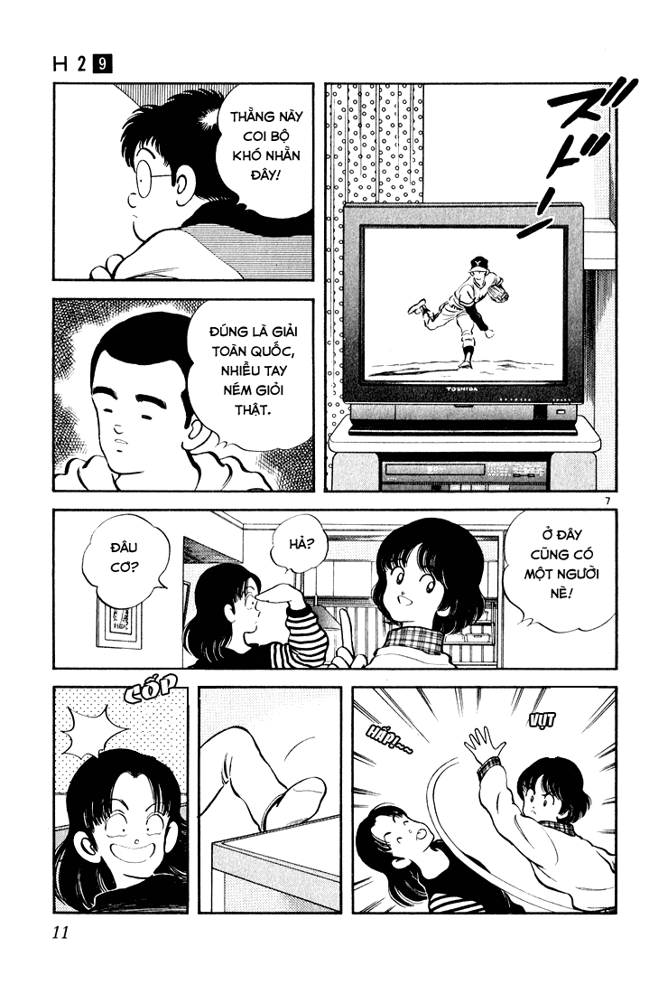 H2 chap 80