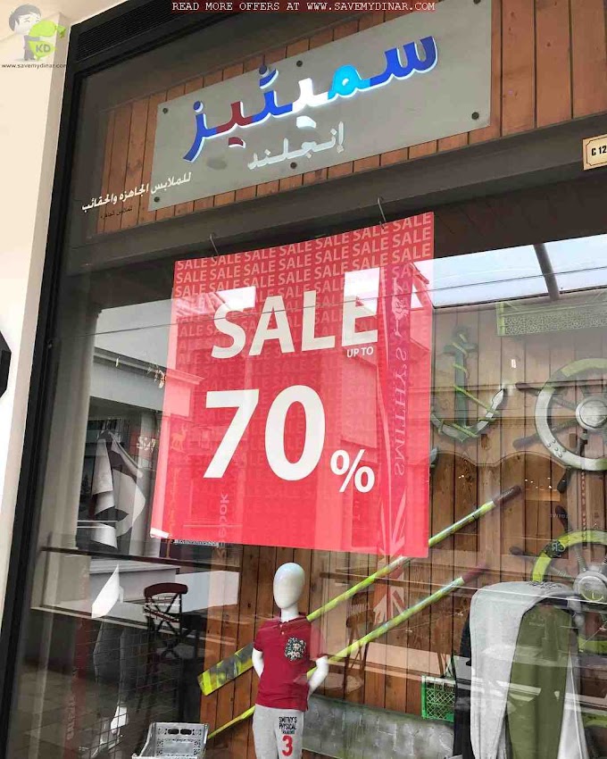 Smithy's England Kuwait - SALE Upto 70% OFF