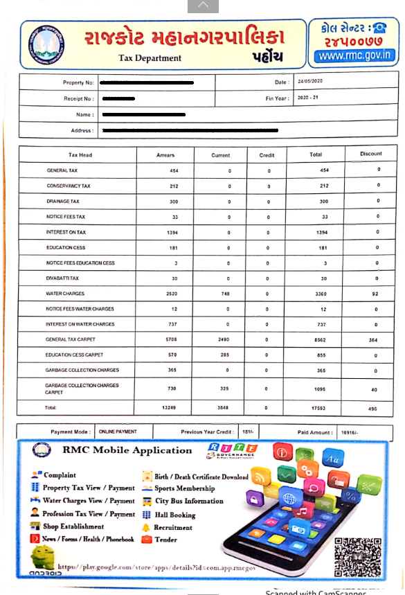 How to check the carpet area and other details with the help of Tax