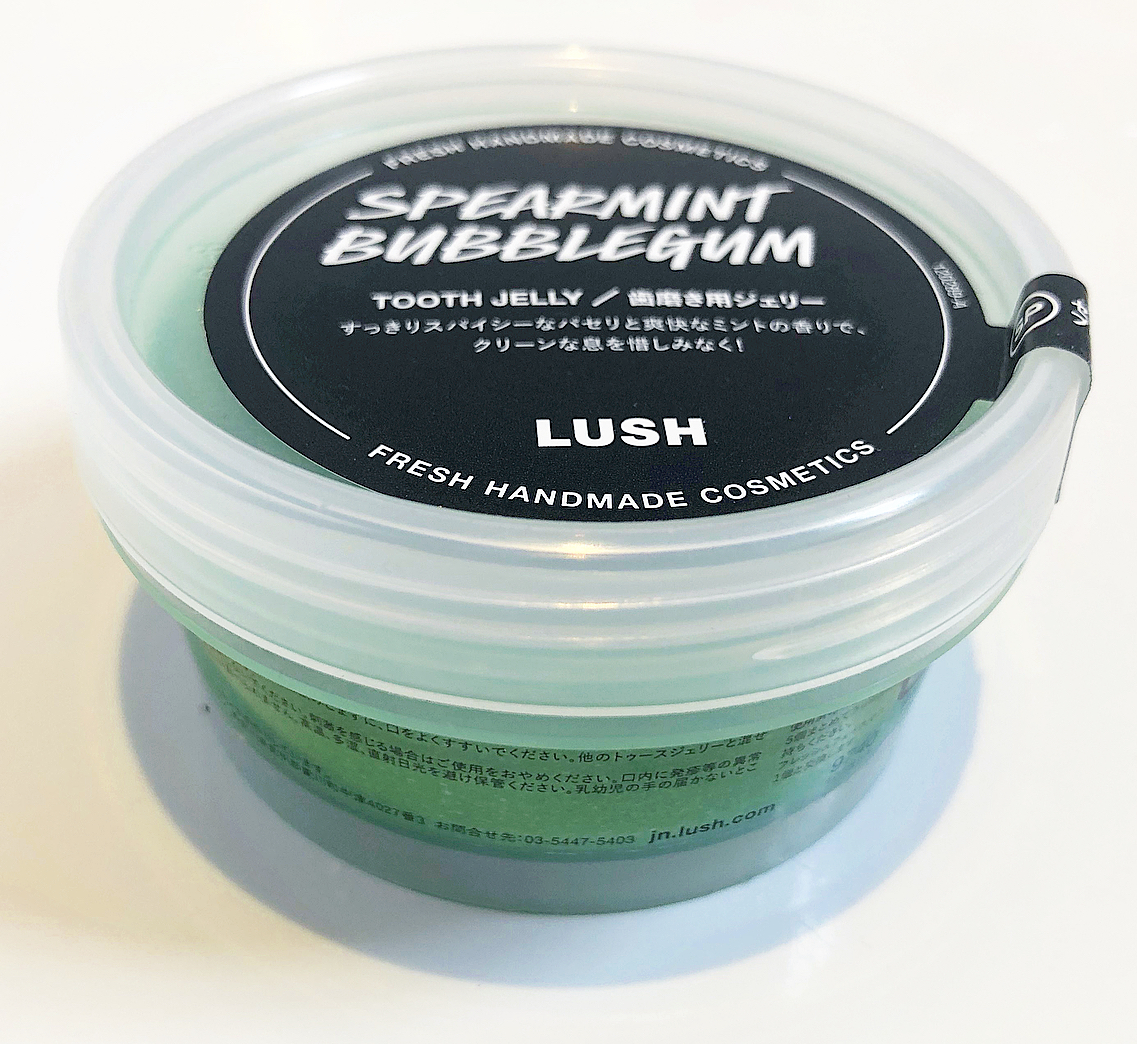 All Things Lush UK Spearmint Bubblegum Toothpaste Jelly