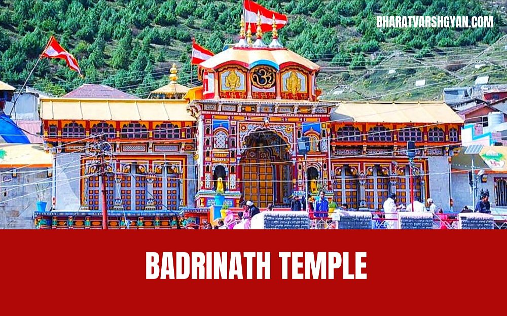 badrinath temple