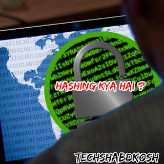 hash, hashing, cryptography, data indexing, compression, hash table, plain text, checksums.