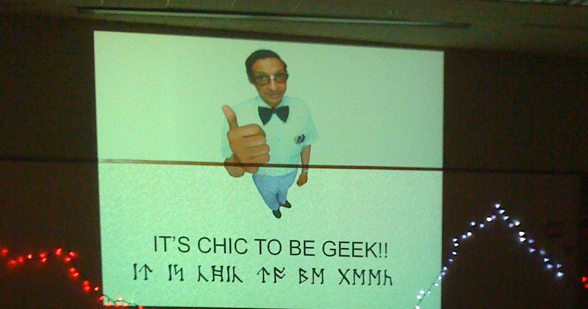 Library Programs: Geek Prom