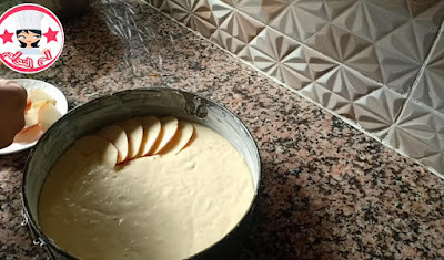 كيكة التفاح و البرتقال