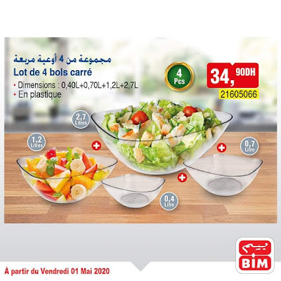 Catalogue et Offres BIM Maroc Mois du mai 2020 : Machine à laver, meuble de cuisine en bois ...