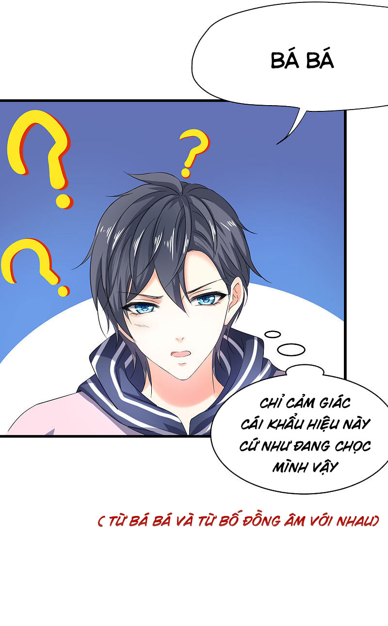 Vô Địch Học Bá Hệ Thống chapter 2 - Trang 13