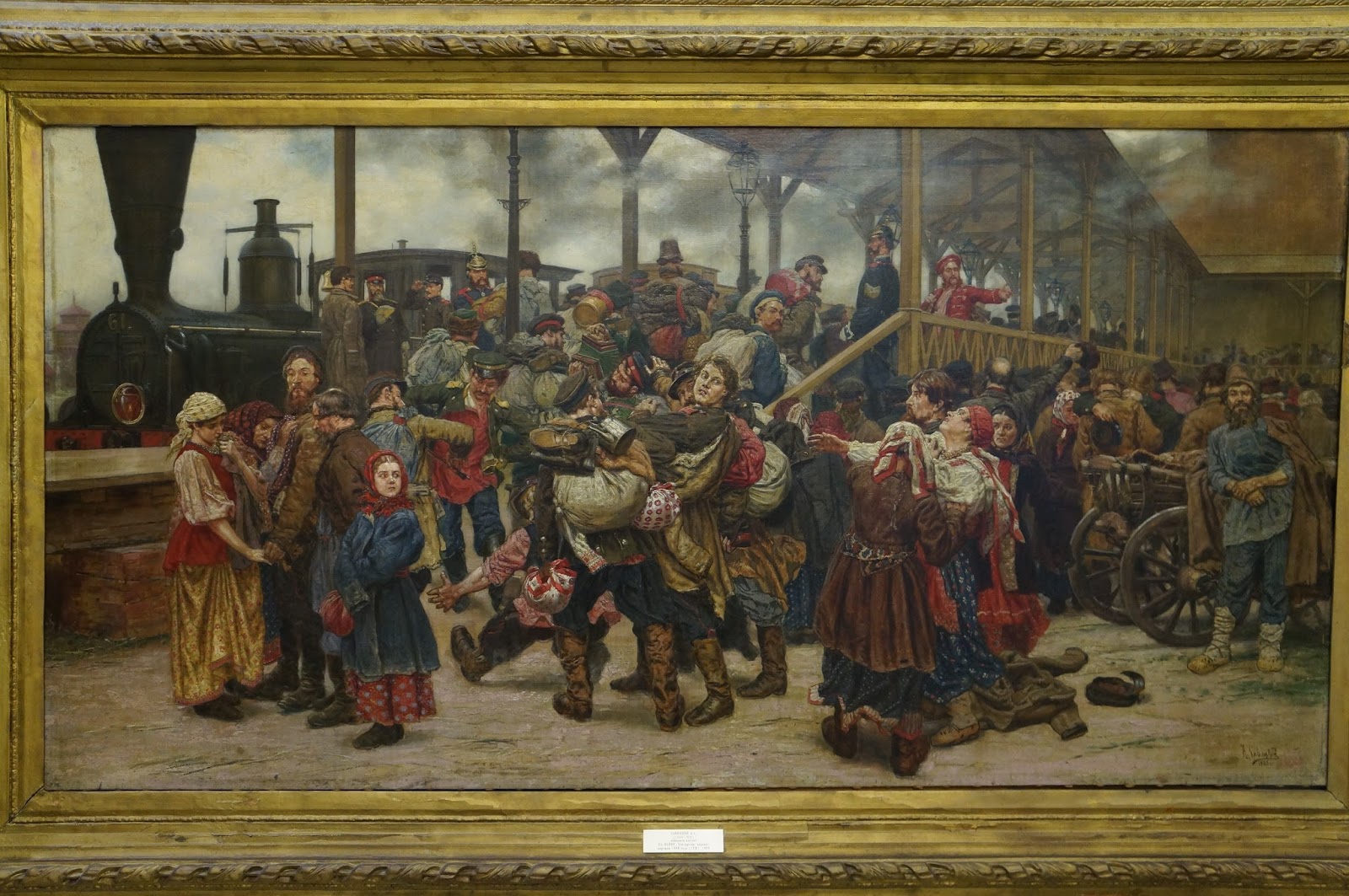 Картины савицкий константин аполлонович картины