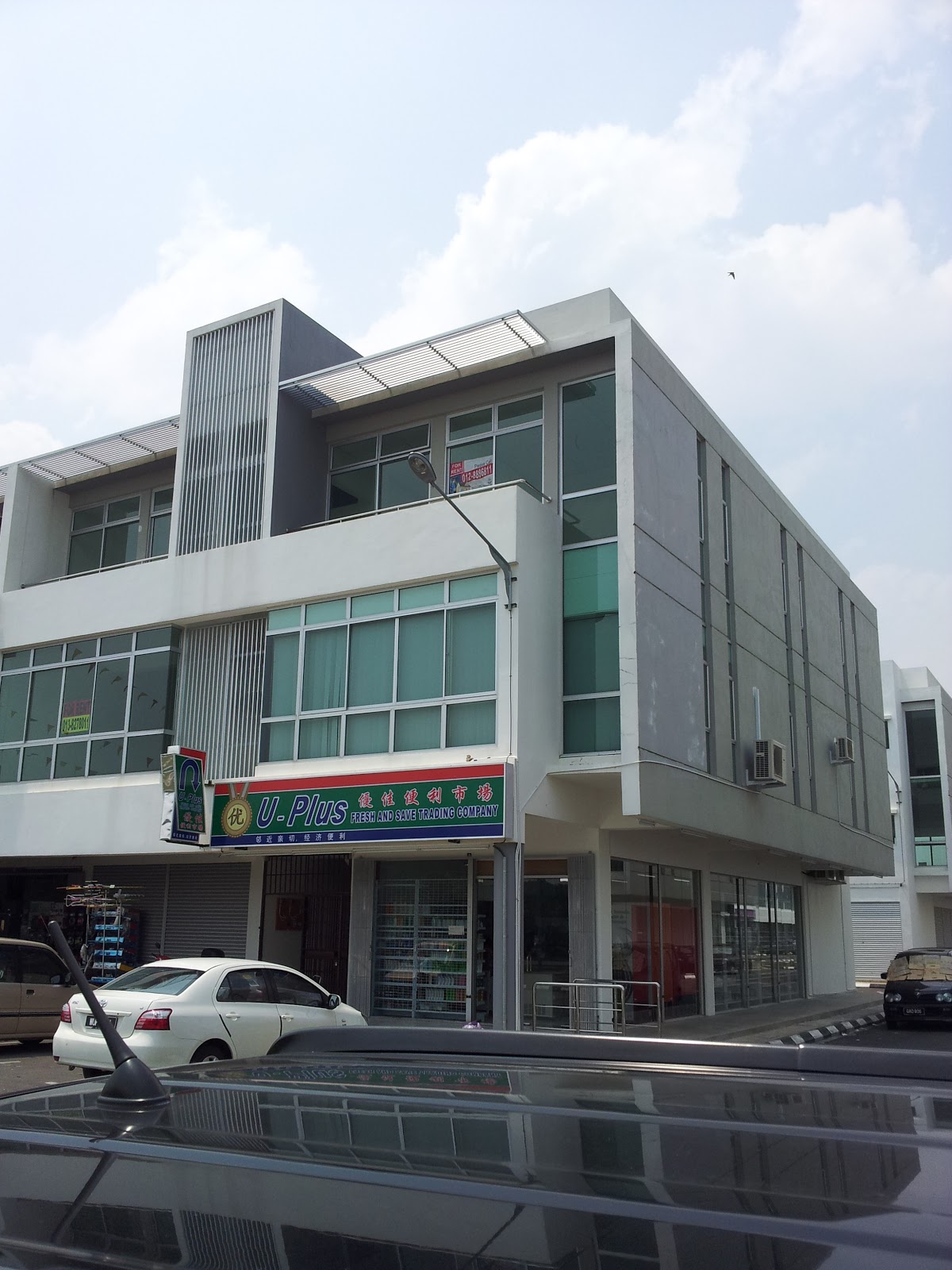 Kuching Property Finder: Kuching City Mall