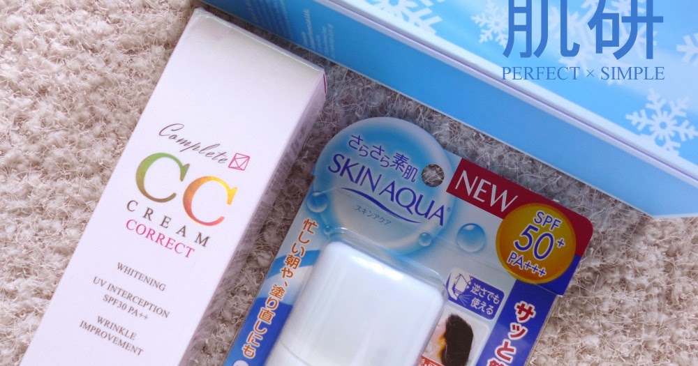 Hada Labo Mild Peeling Lotion BIJINBLAIR ♥