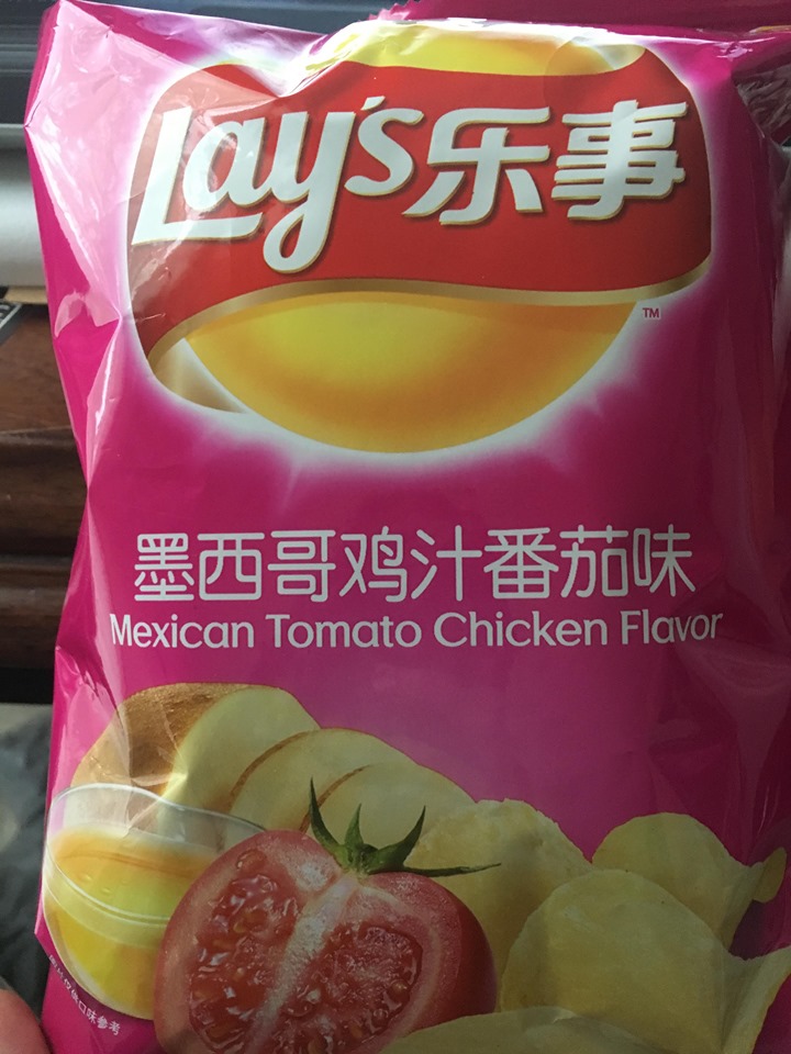 Adorable Fluff Lay's. Mexican Tomato Chicken Flavour Chips Review.