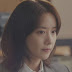 SNSD Yoona's 'HUSH' Episode 12 (Recap)