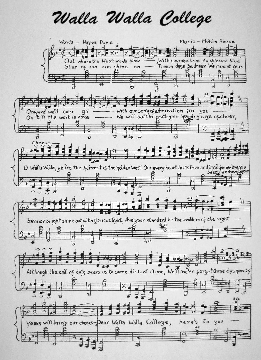 Bygone Walla Walla vintage images of the City and County (and beyond), collected by Joe Drazan