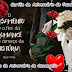 Feliz Aniversário de Casamento. No Casamento Amar, é olhar juntos na mesma direção.