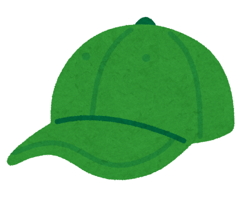 作曲する 義務的 成り立つ 緑 帽子 キャラクター Arteduna Com