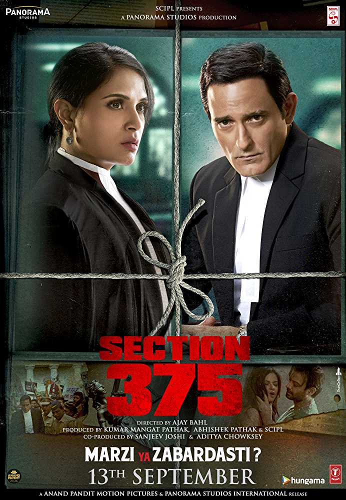 Section 375 movie real story picture