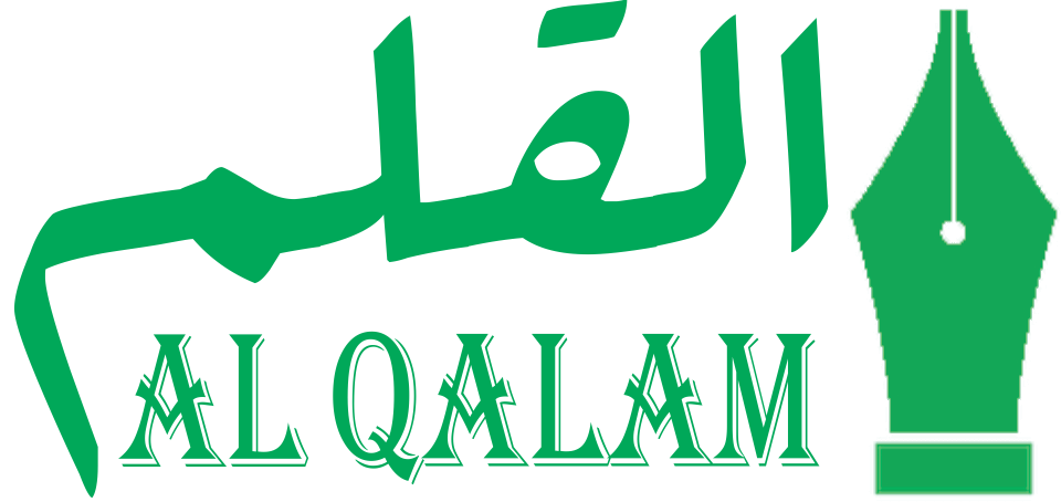 Alqalam.in
