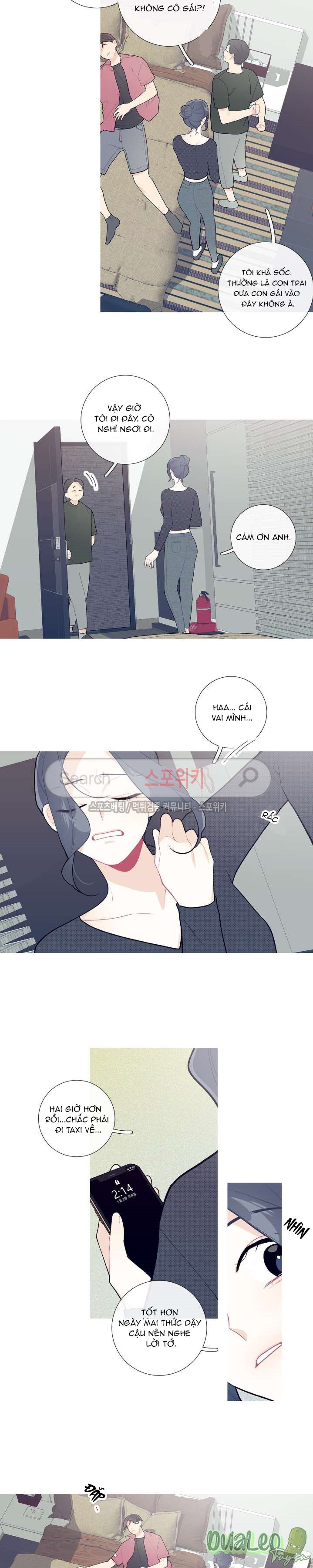 Đọc truyện Chuyện Gì Đang Xảy Ra Vậy - Chapter 35