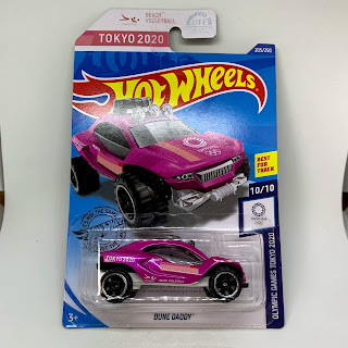 Hot Wheels Dune Daddy Treasure Hunt 5 250 Neu Ovp Giocattoli E Modellismo Modellismo Statico