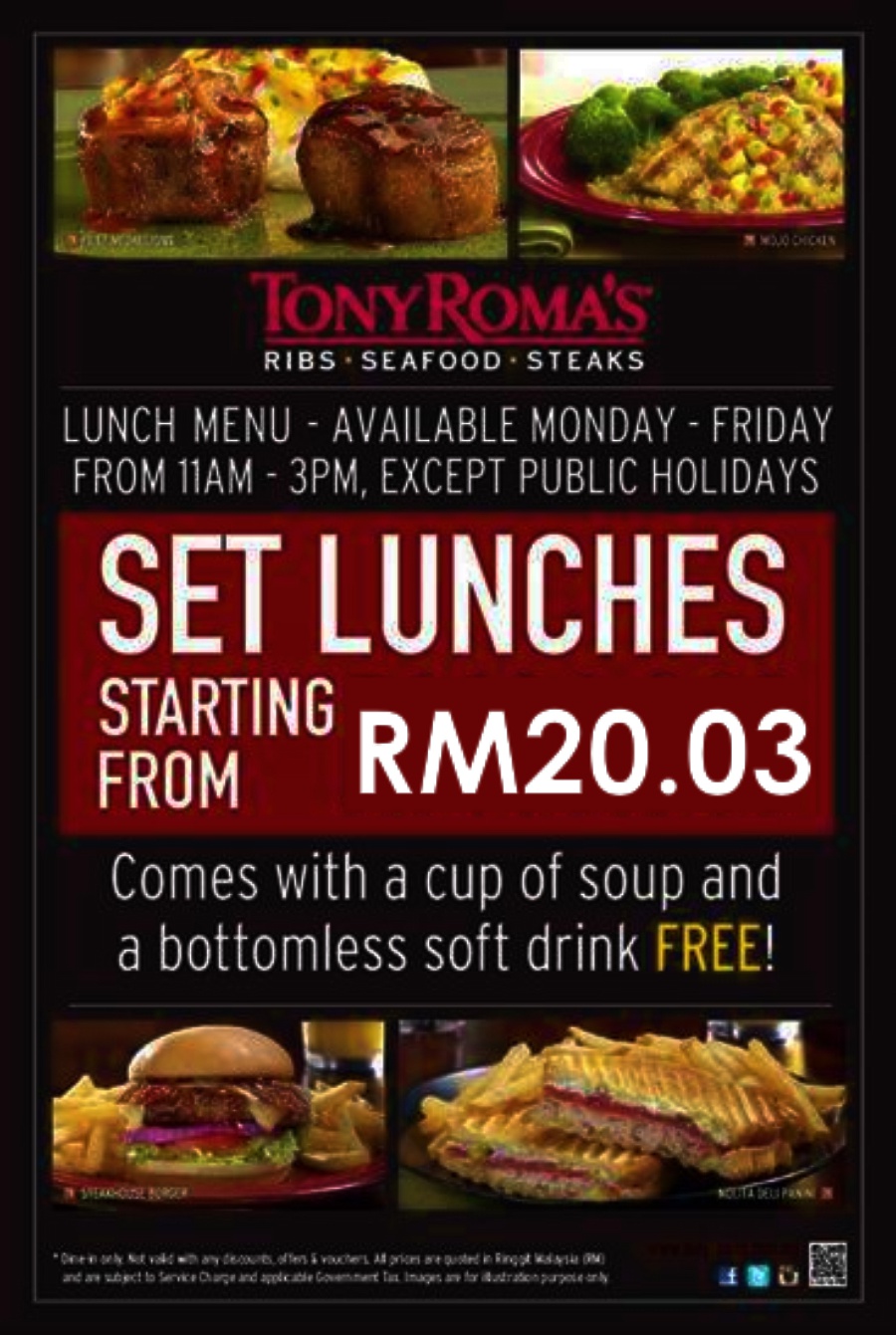 NTGravity Zone: Take A Break With Tony Roma's Lunch Deal