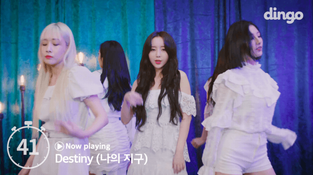 러블리즈 딩고 100초 움짤