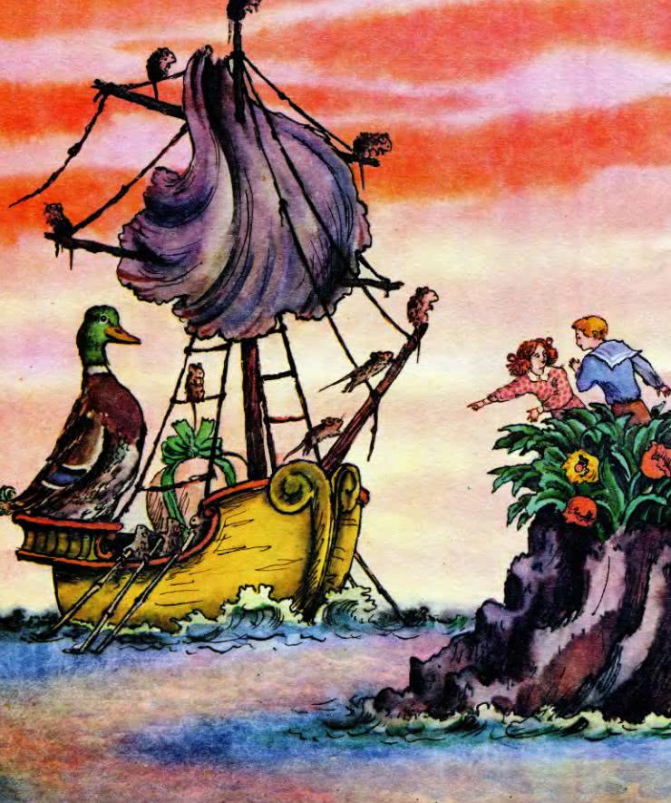 Картинка с надписью плывет плывет кораблик. На палубе матросы детская