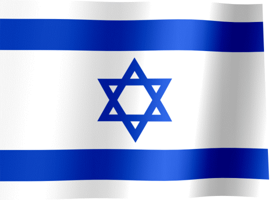Flag_of_Israel.gif