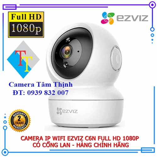 camera tâm thinh