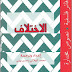 تحميل كتاب الاختلاف دفاتر فلسفية نصوص مختارة pdf تحميل كتاب الاختلاف دفاتر فلسفية نصوص مختارة pdf