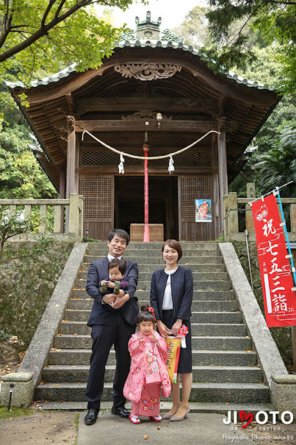 和歌山県由良町の衣奈八幡神社での七五三出張撮影