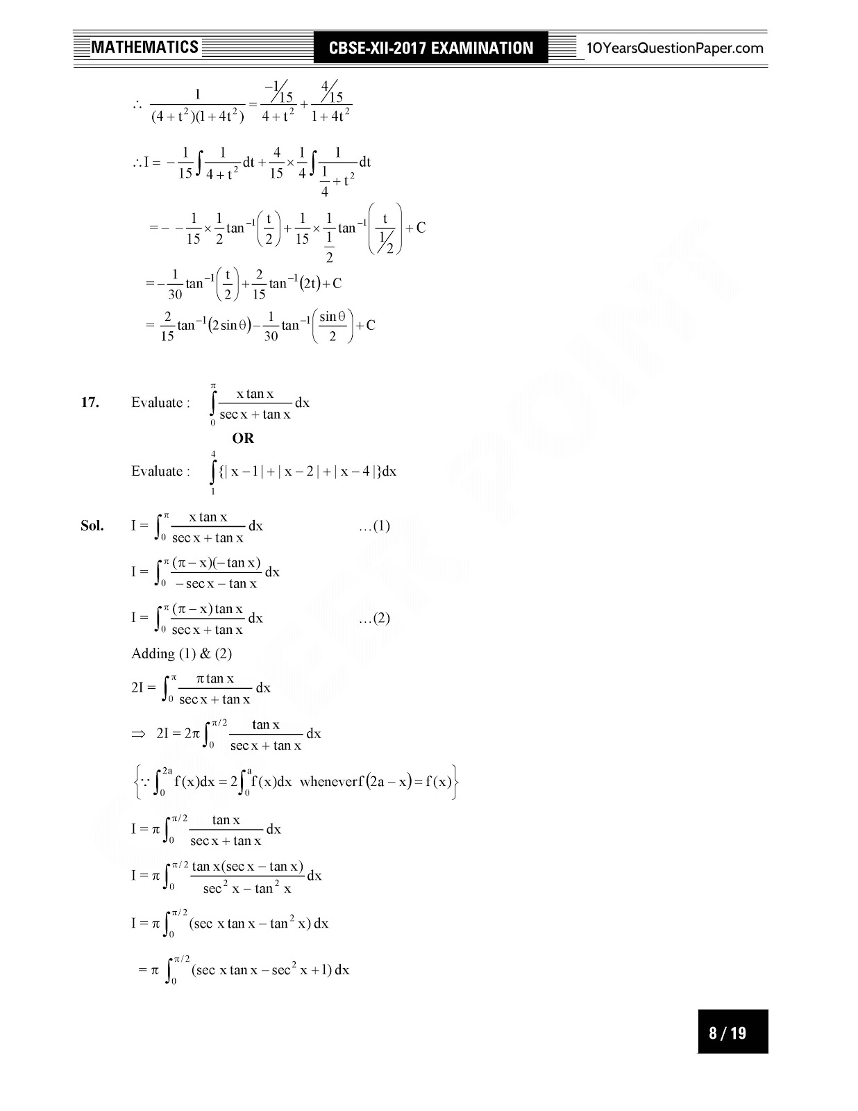 cbse class 12th 2017 board Mathematics Solved question paper CBSE class 12th 2017 Mathematics Answer Key