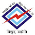Job Opportunity for engineering Graduates in Madhya Pradesh Poorv Kshetra Vidyut Vitaran Company Jabalpur