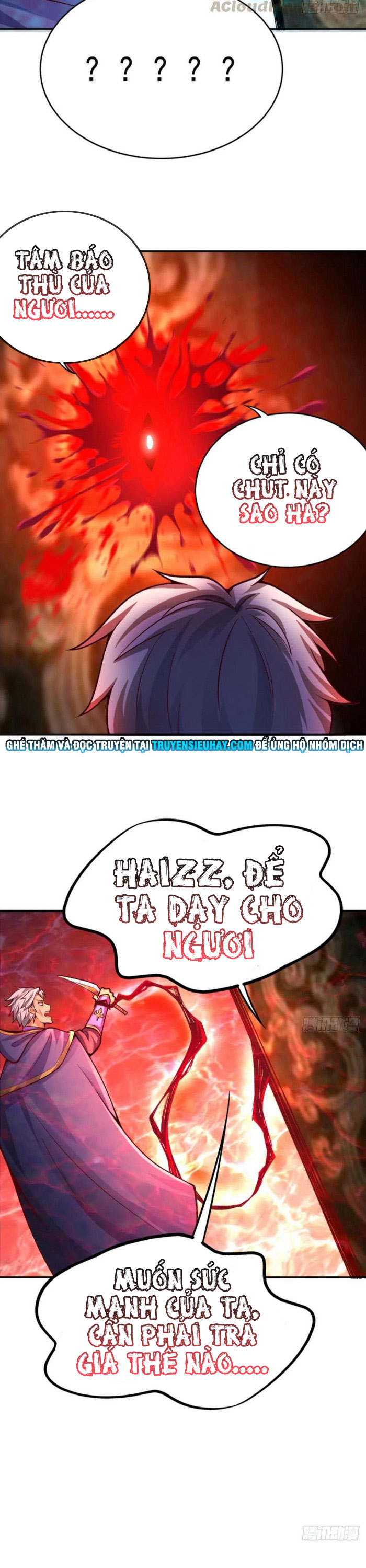 Ta Nhặt Được Thuộc Tính Tại Tu Chân Giới chapter 118 - Trang 18