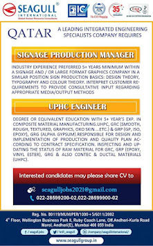 Gulf%2BJob%2BPaper%2B%252833%2529