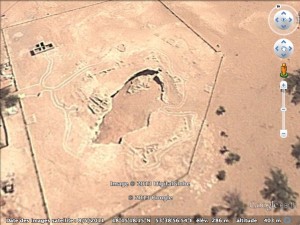 مدونة صورة وكلام أوبار إرم ذات العماد