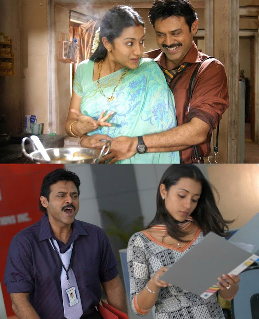 Throwback Thursday gallery of Trisha Krishnan Venkatesh Daggubati Aadavari Matalaku Arthale Verule