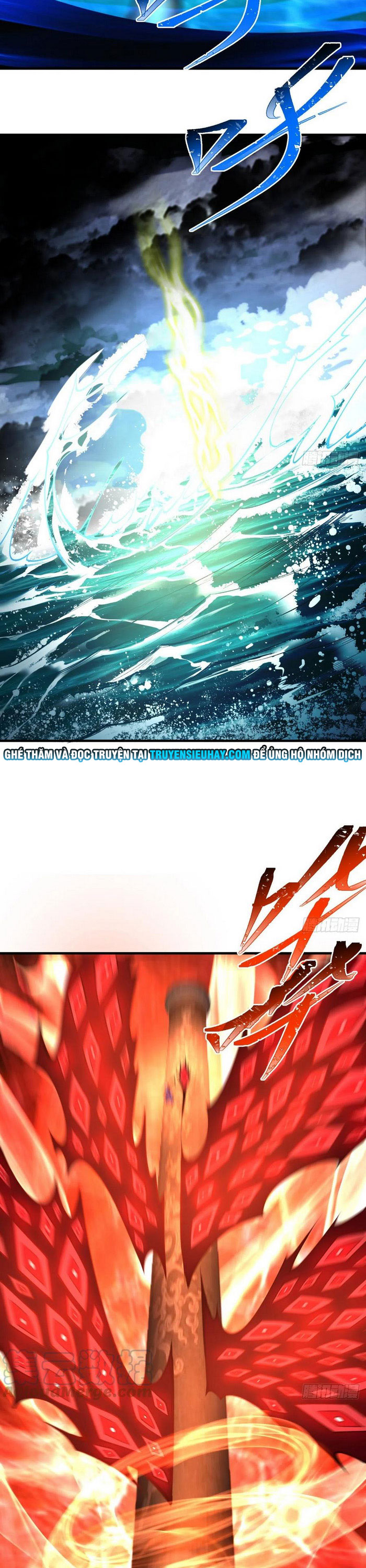 Ta Nhặt Được Thuộc Tính Tại Tu Chân Giới chapter 118 - Trang 24